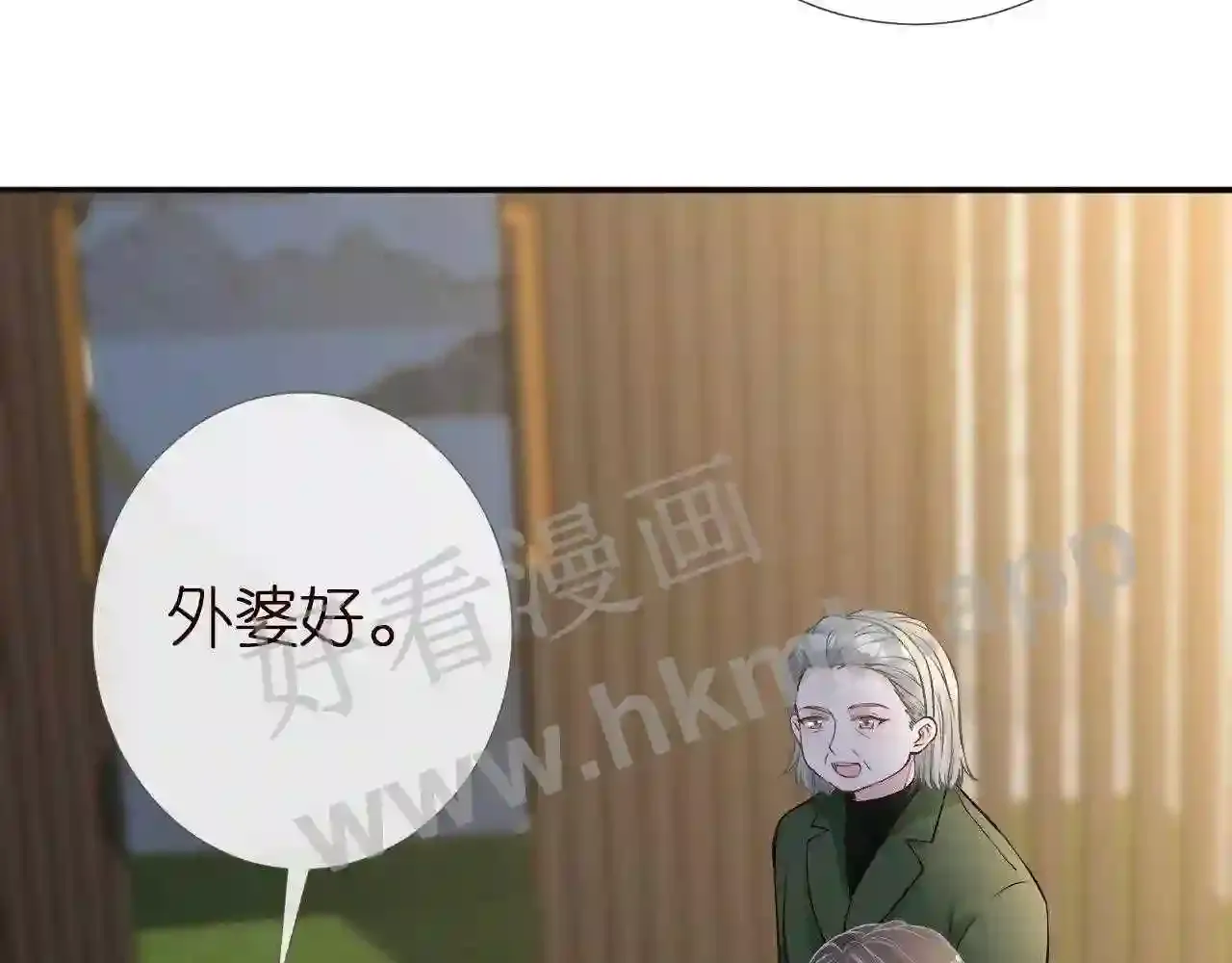 第100页