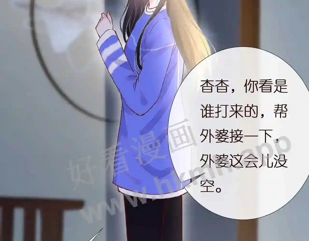 第56页