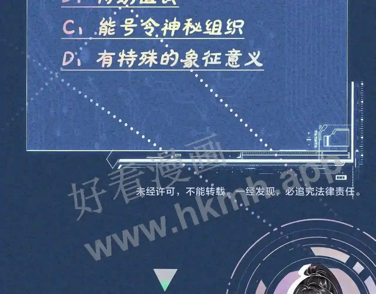 第110页