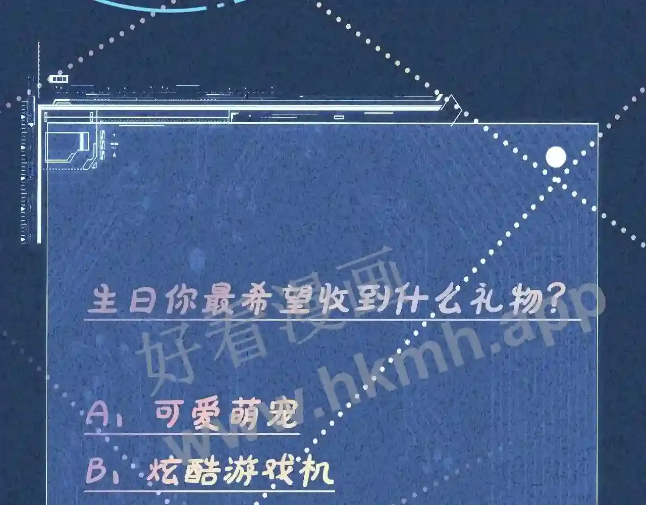 第108页