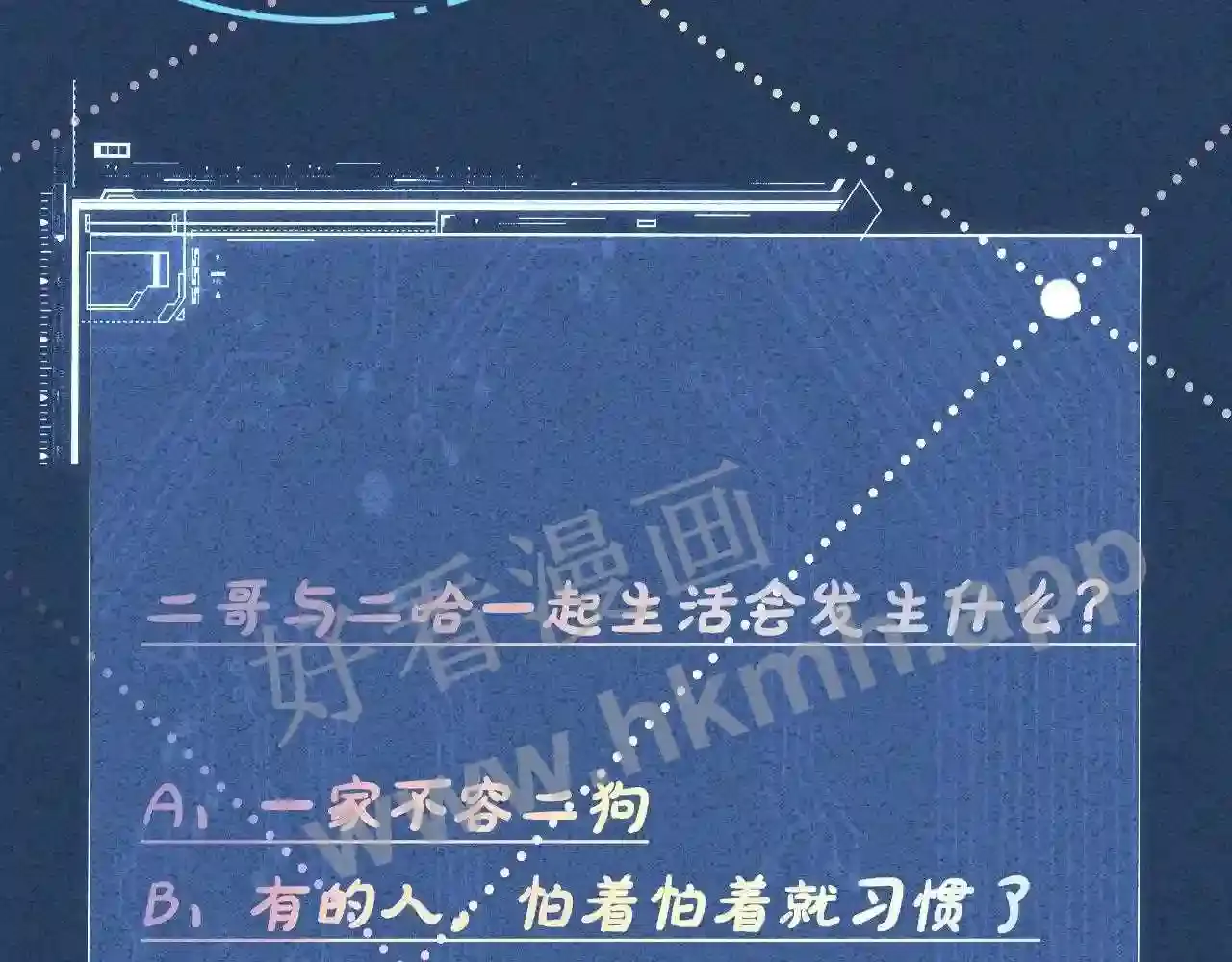 第106页
