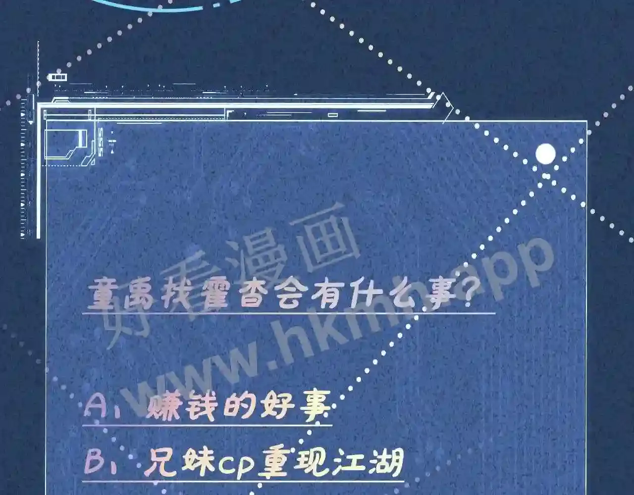 第107页