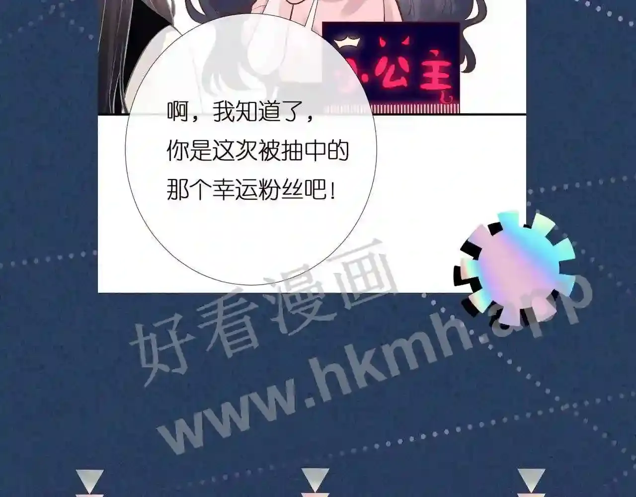 第113页