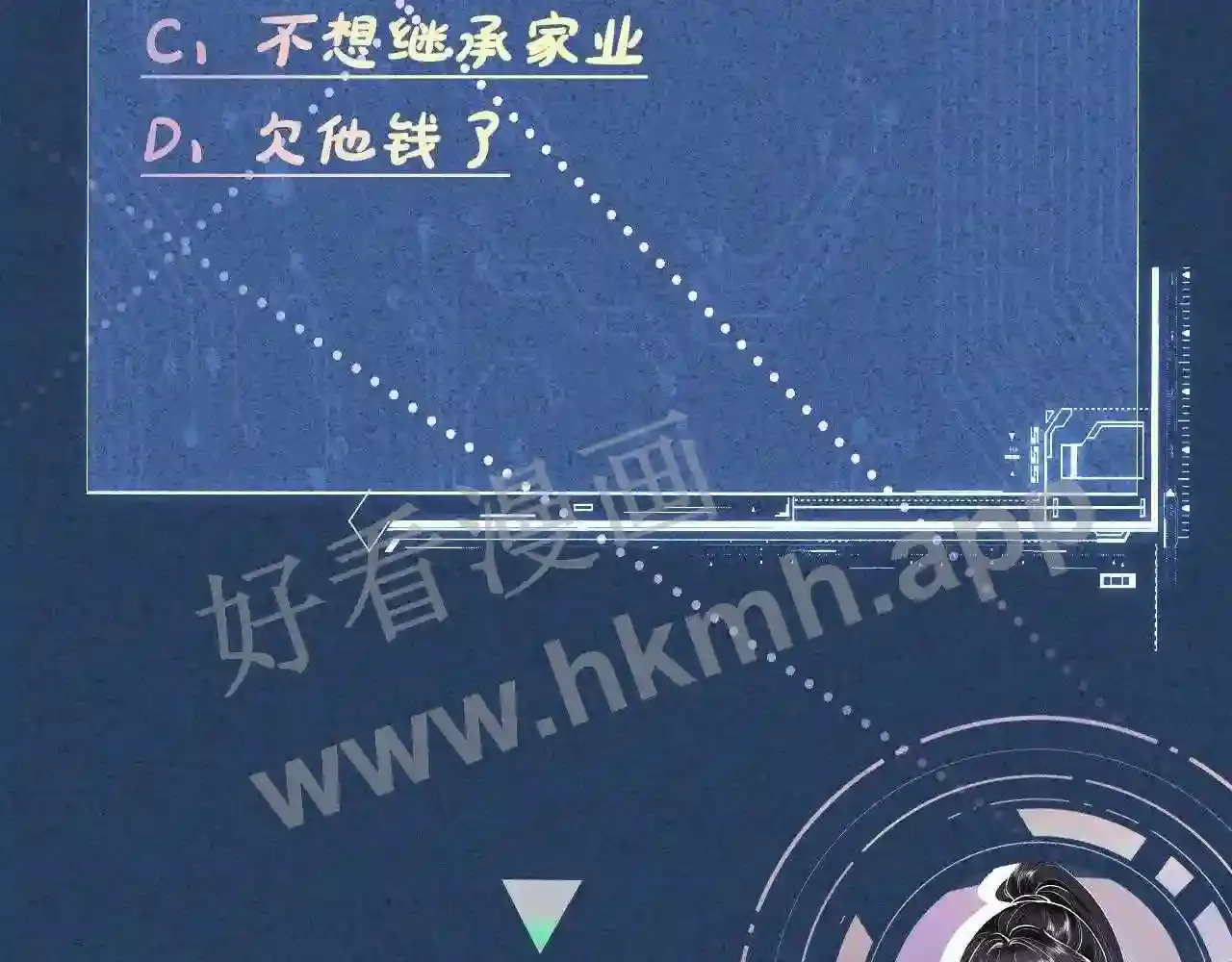 第105页