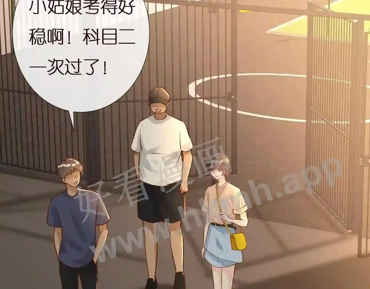 第28页