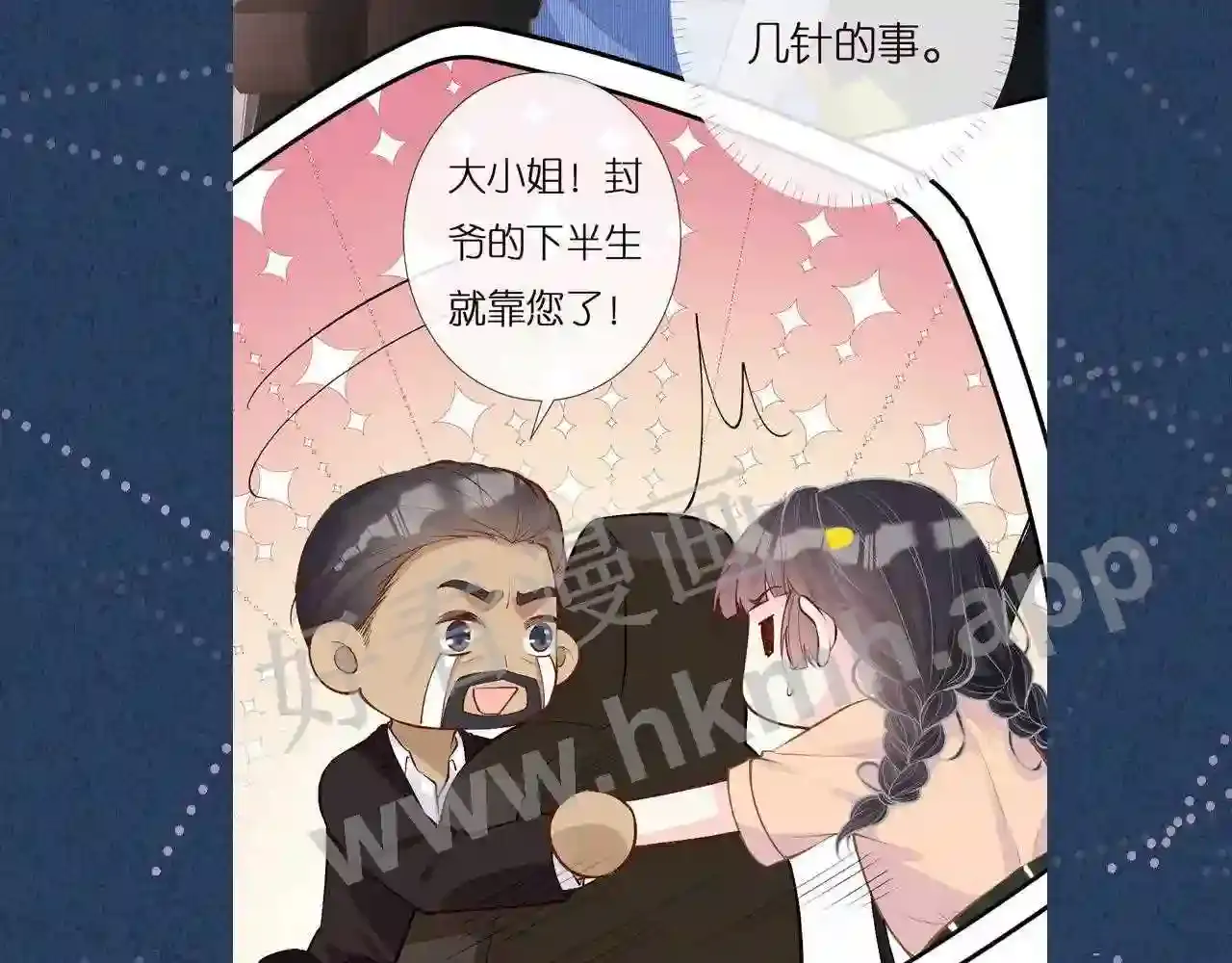 第110页