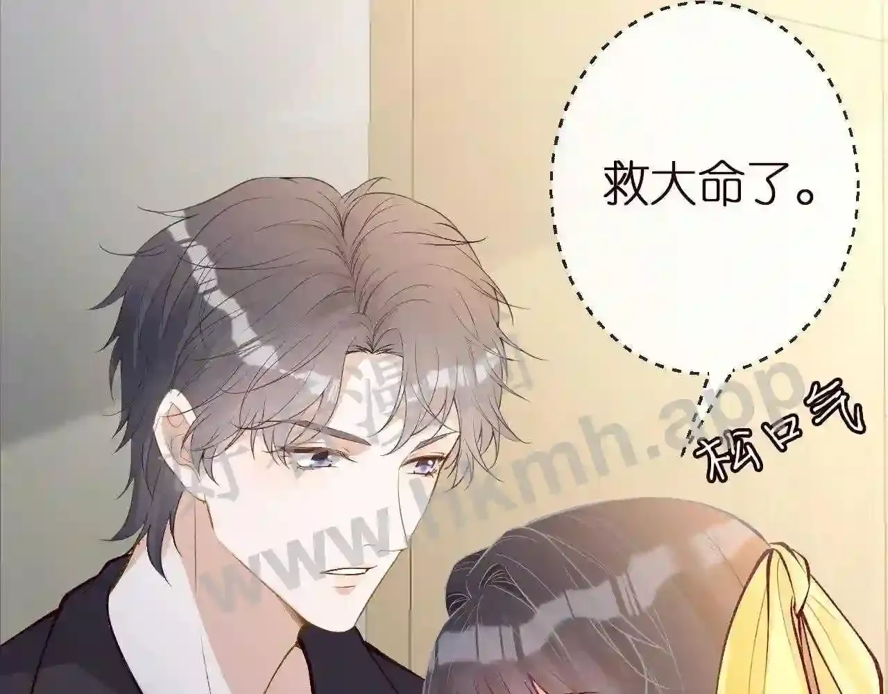 第71页