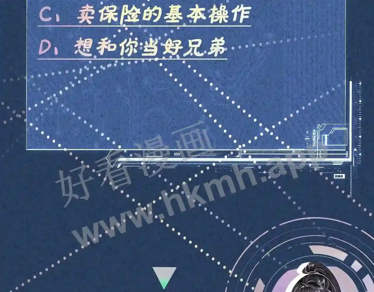 第105页