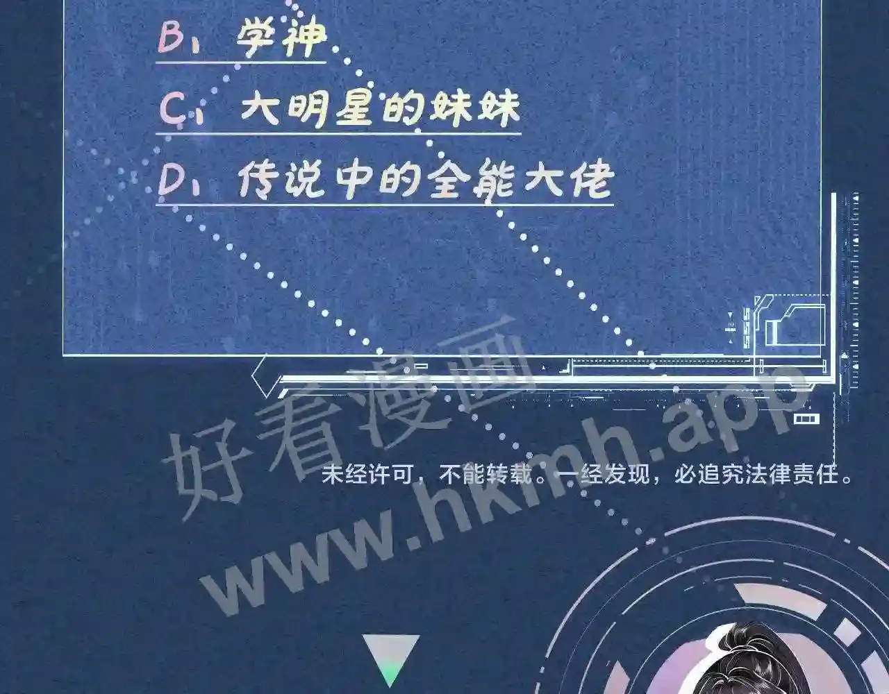 第107页