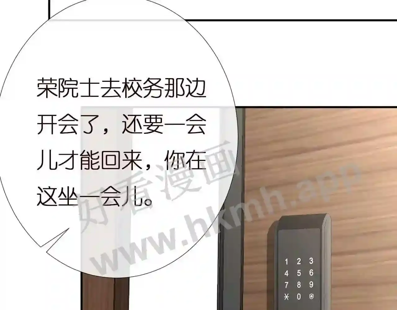 第94页