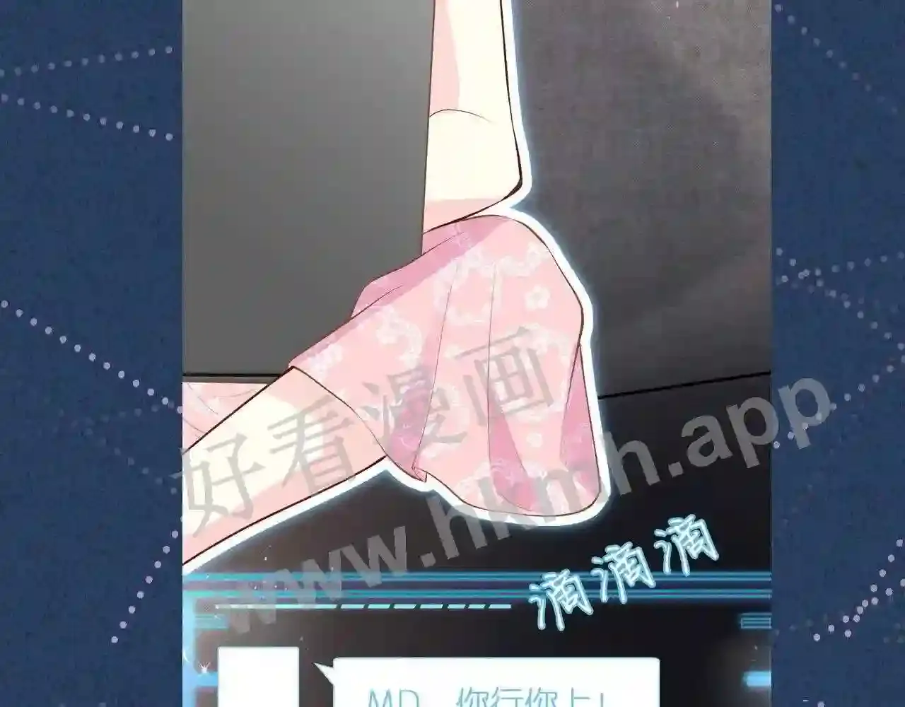 第125页