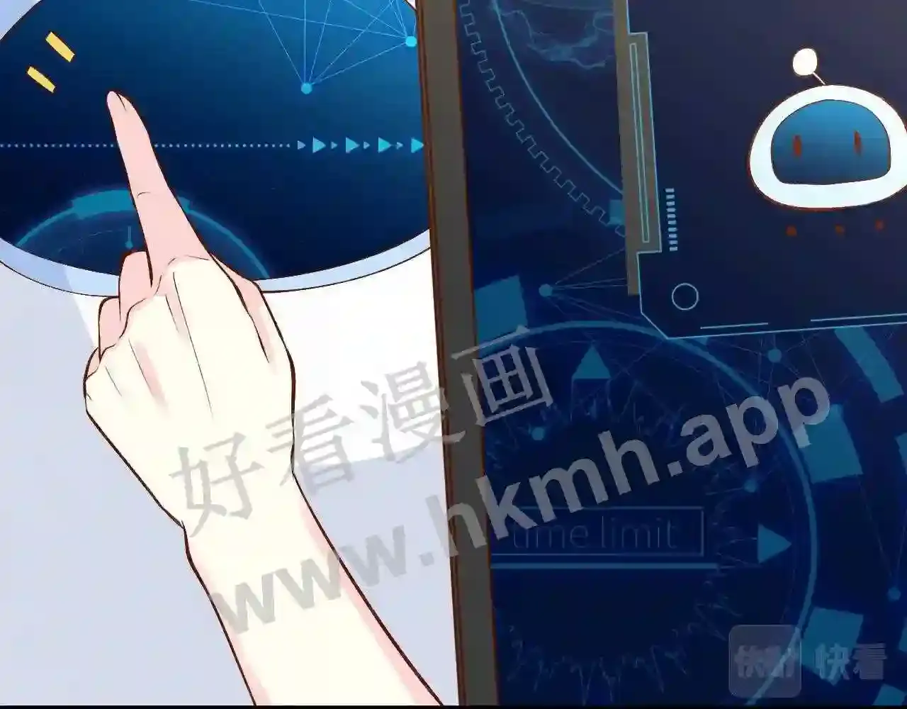 第49页