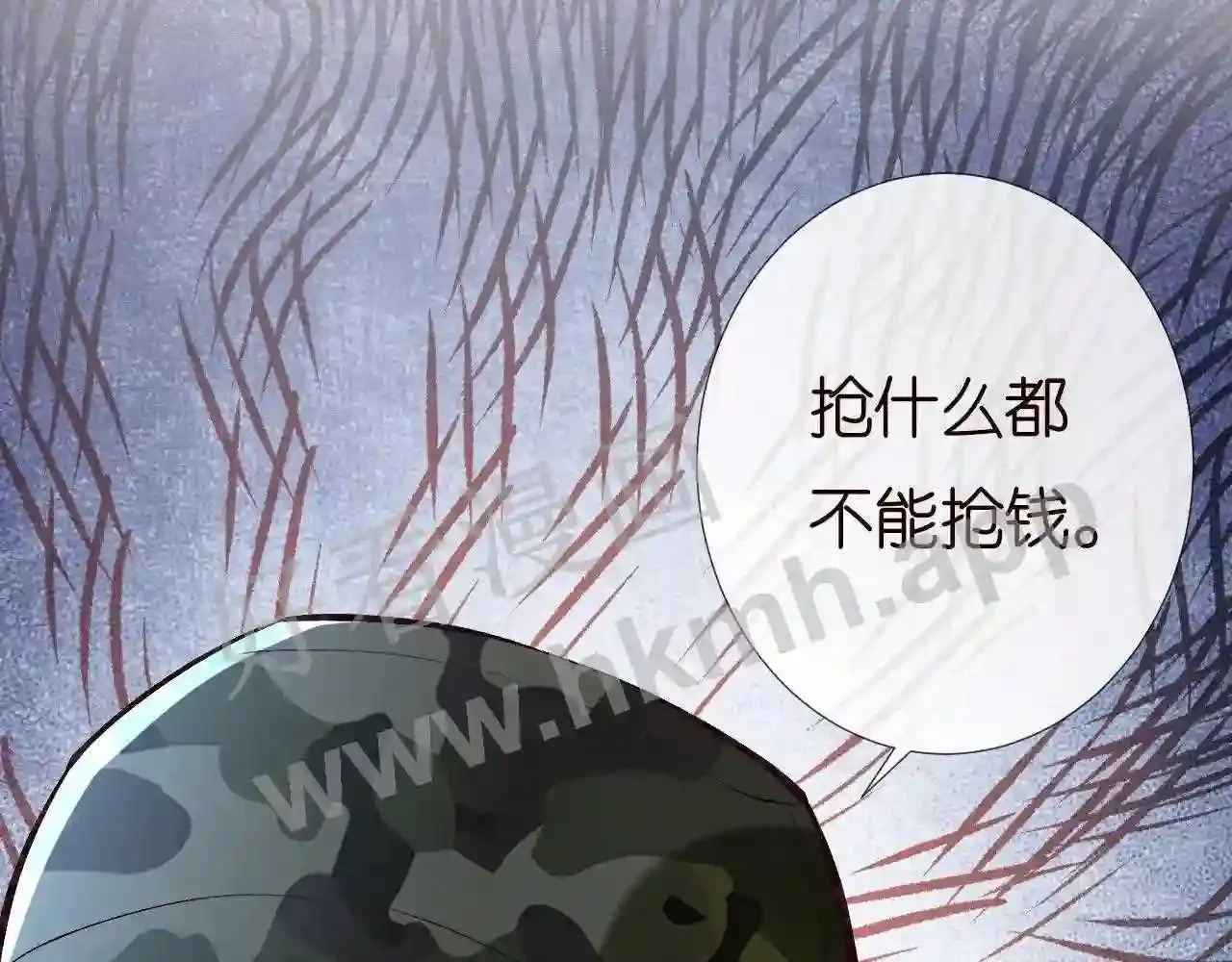 第100页