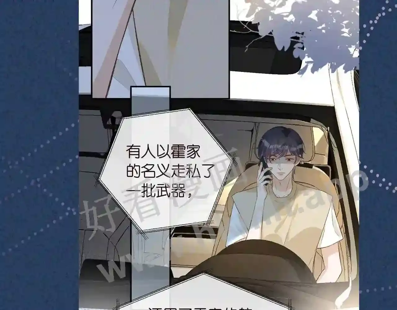 第113页