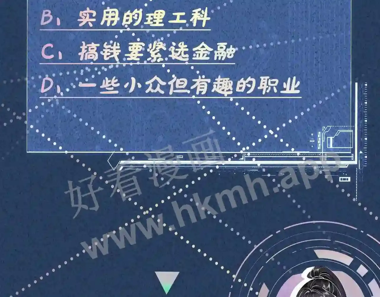 第108页