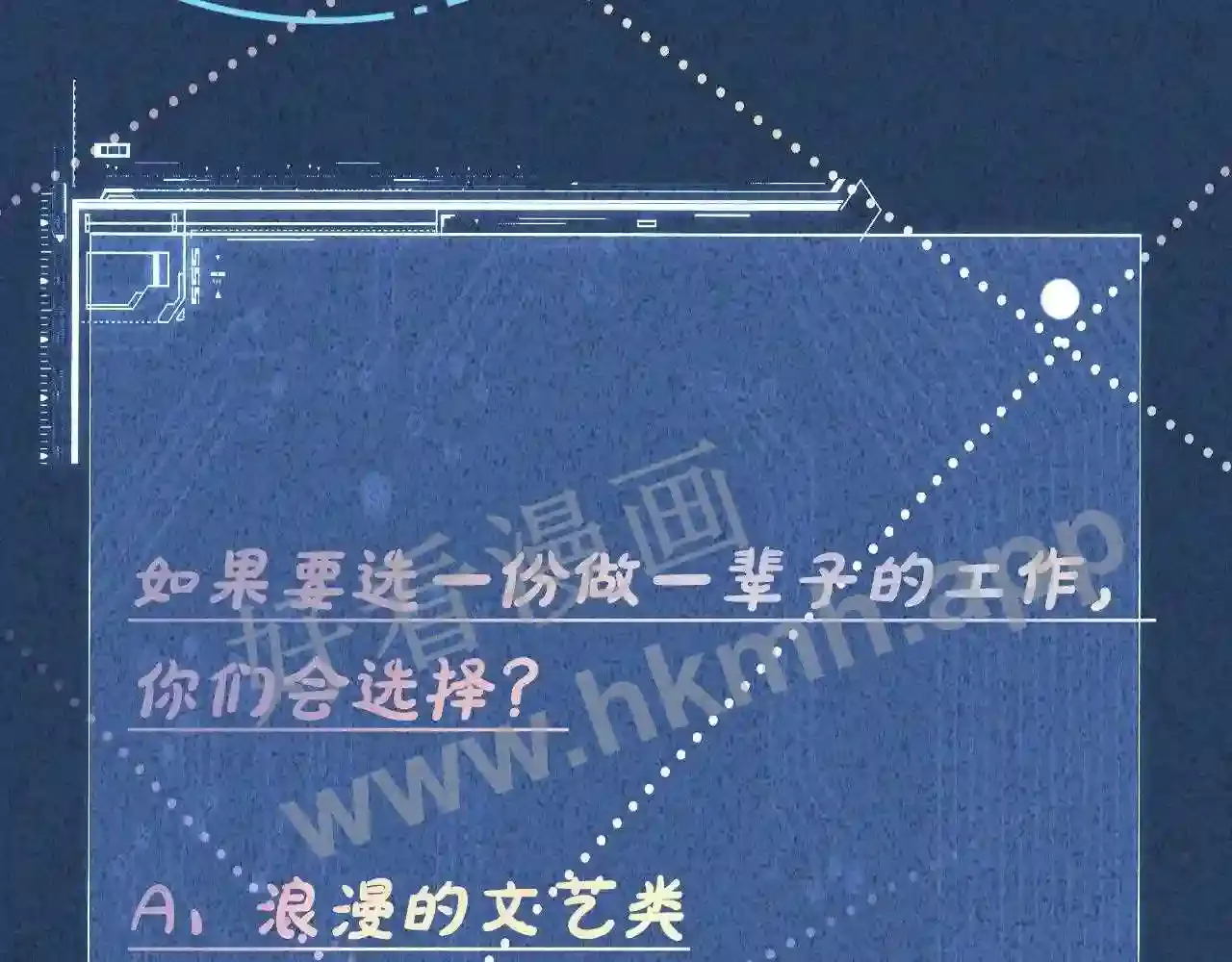 第107页