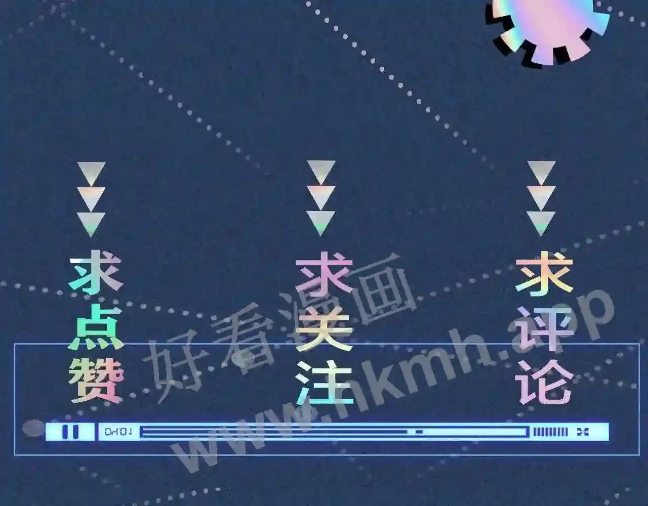 第113页