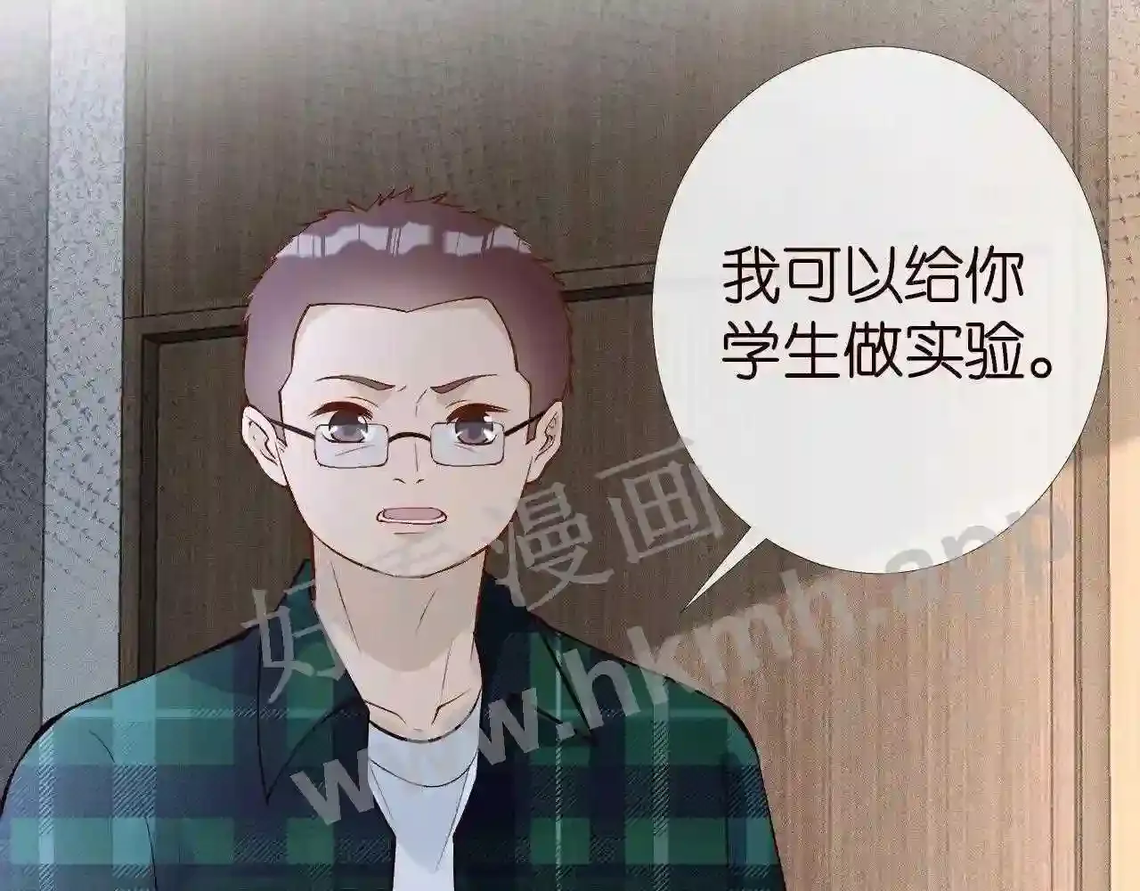 第104页