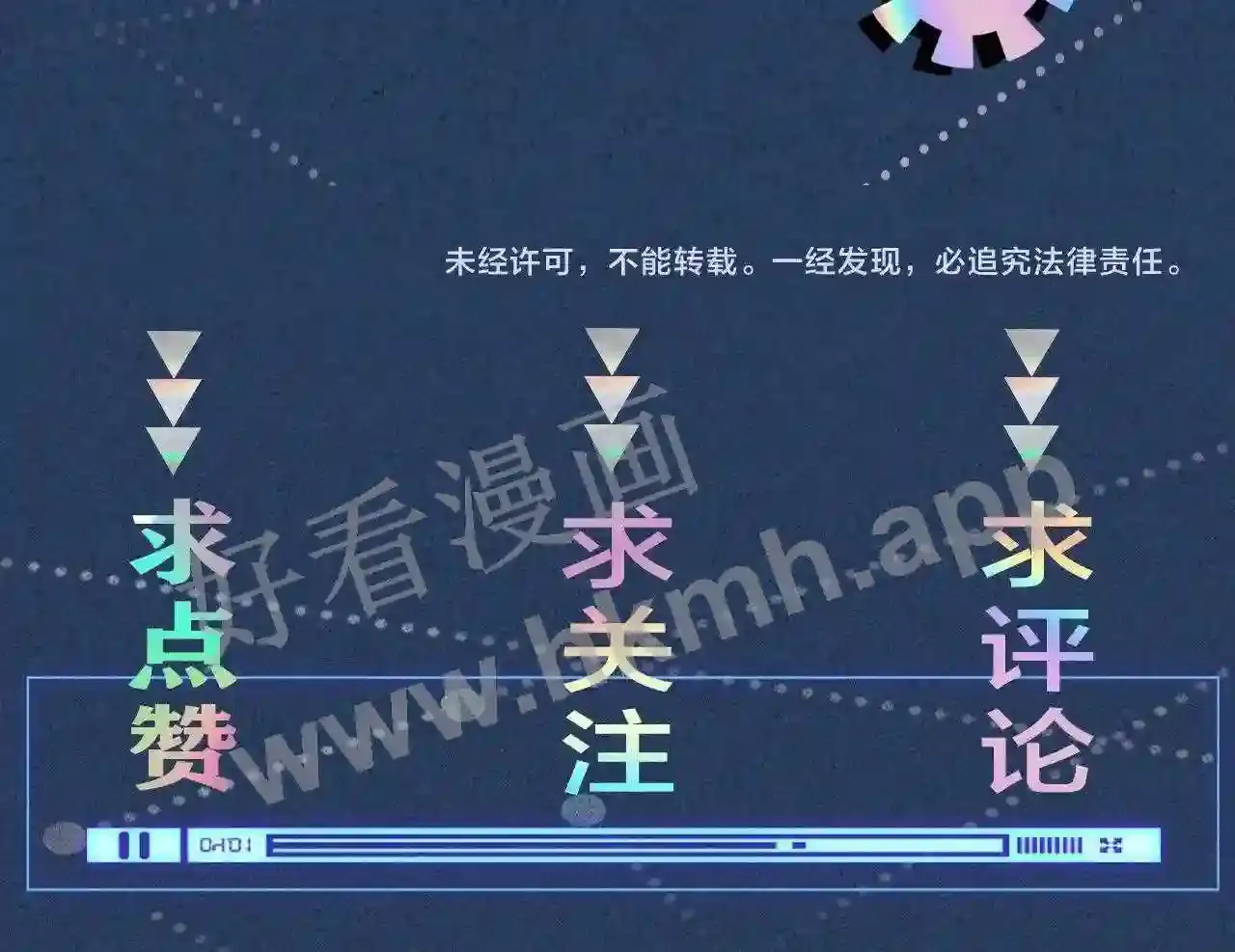 第116页
