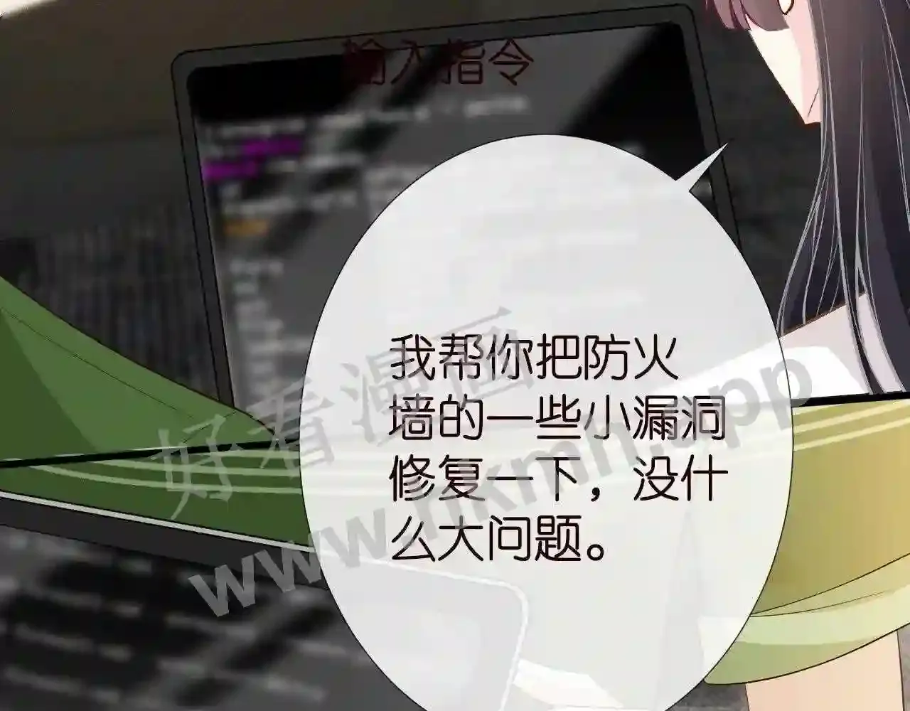 第89页