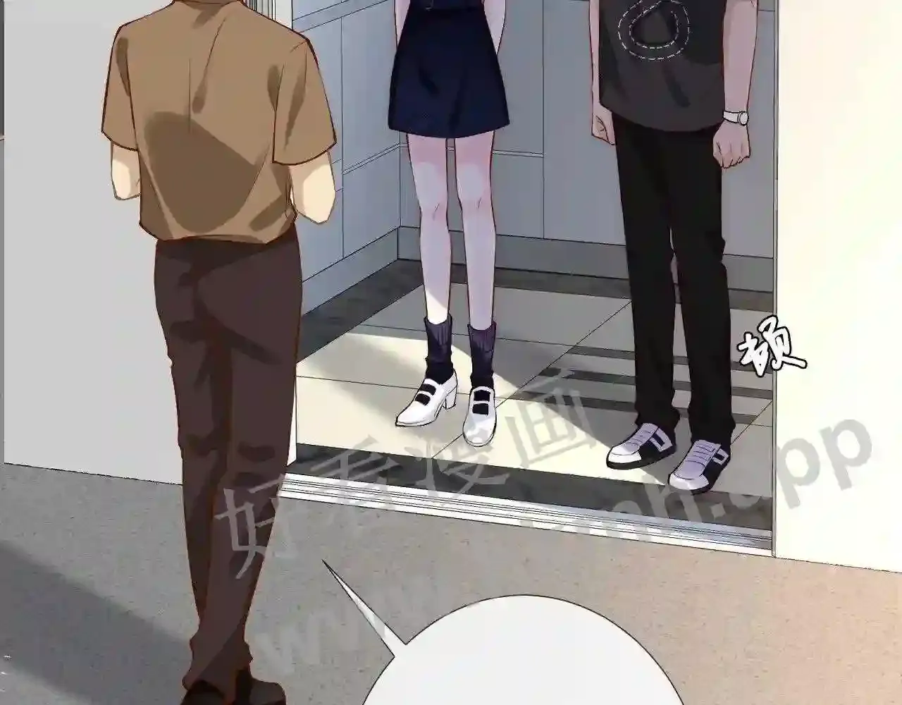 第82页