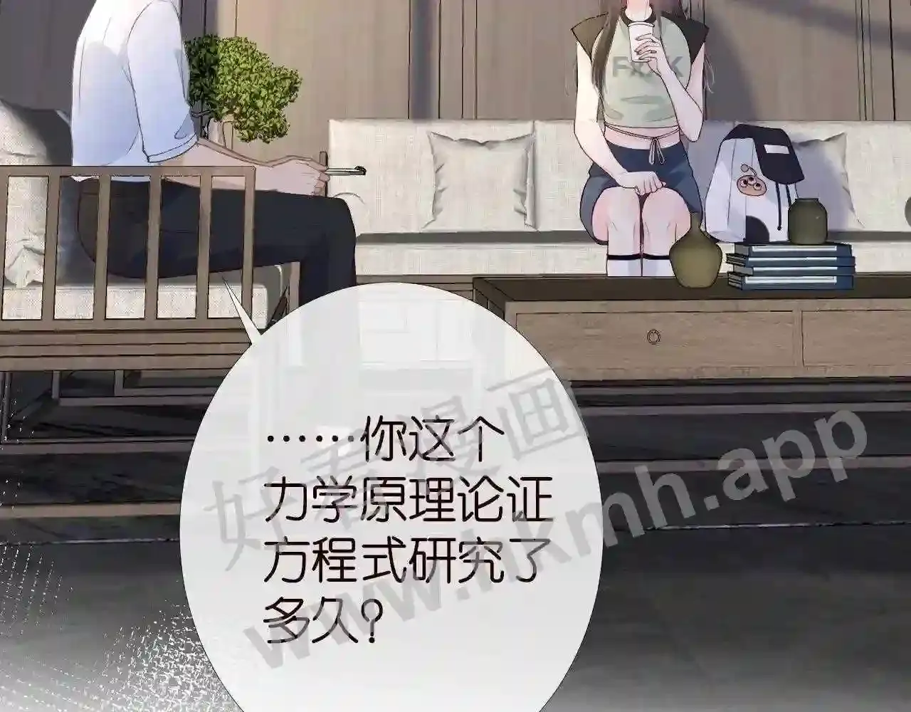 第56页