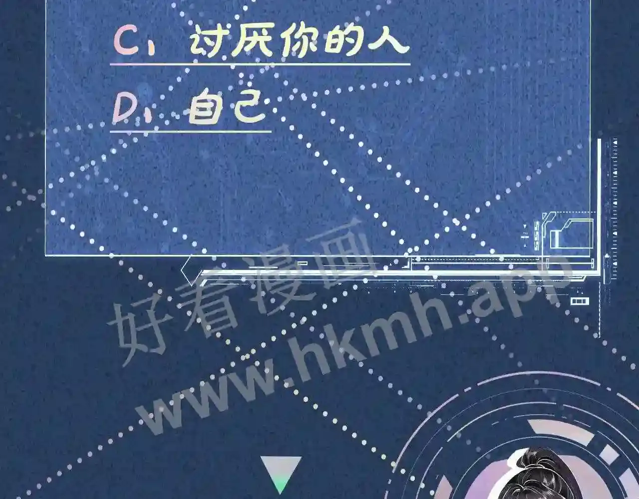 第93页