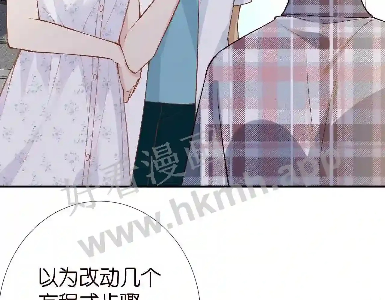 第81页