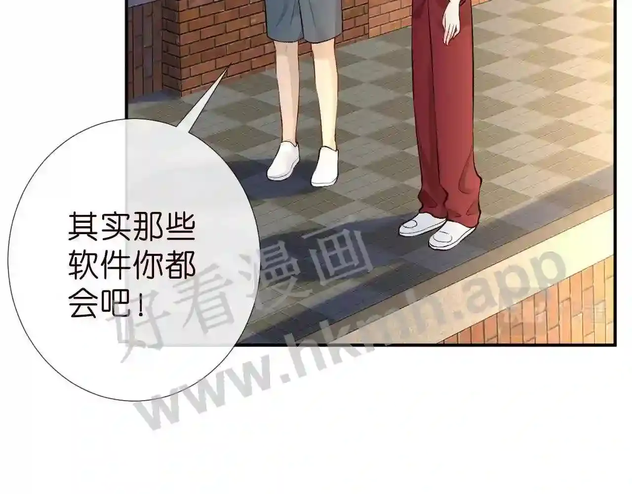 第69页