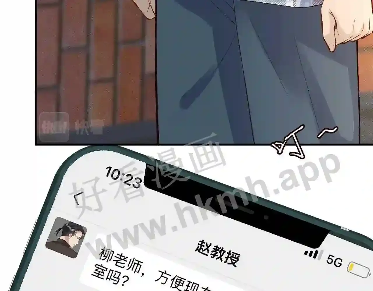 第83页