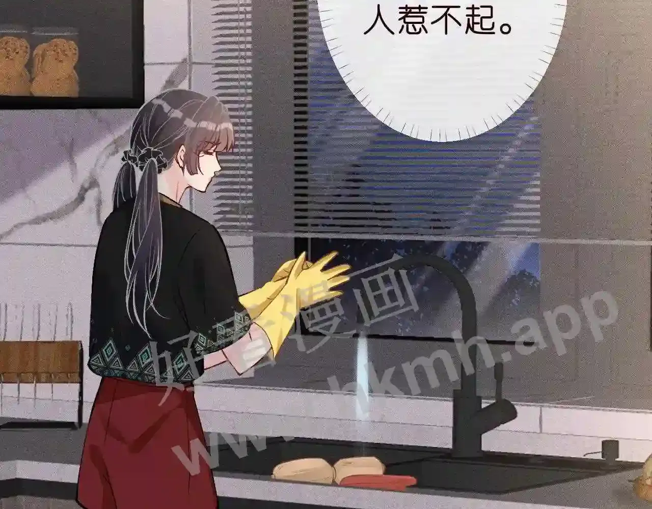第72页