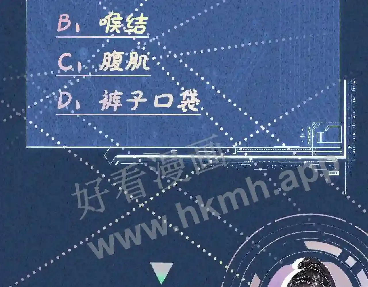 第91页