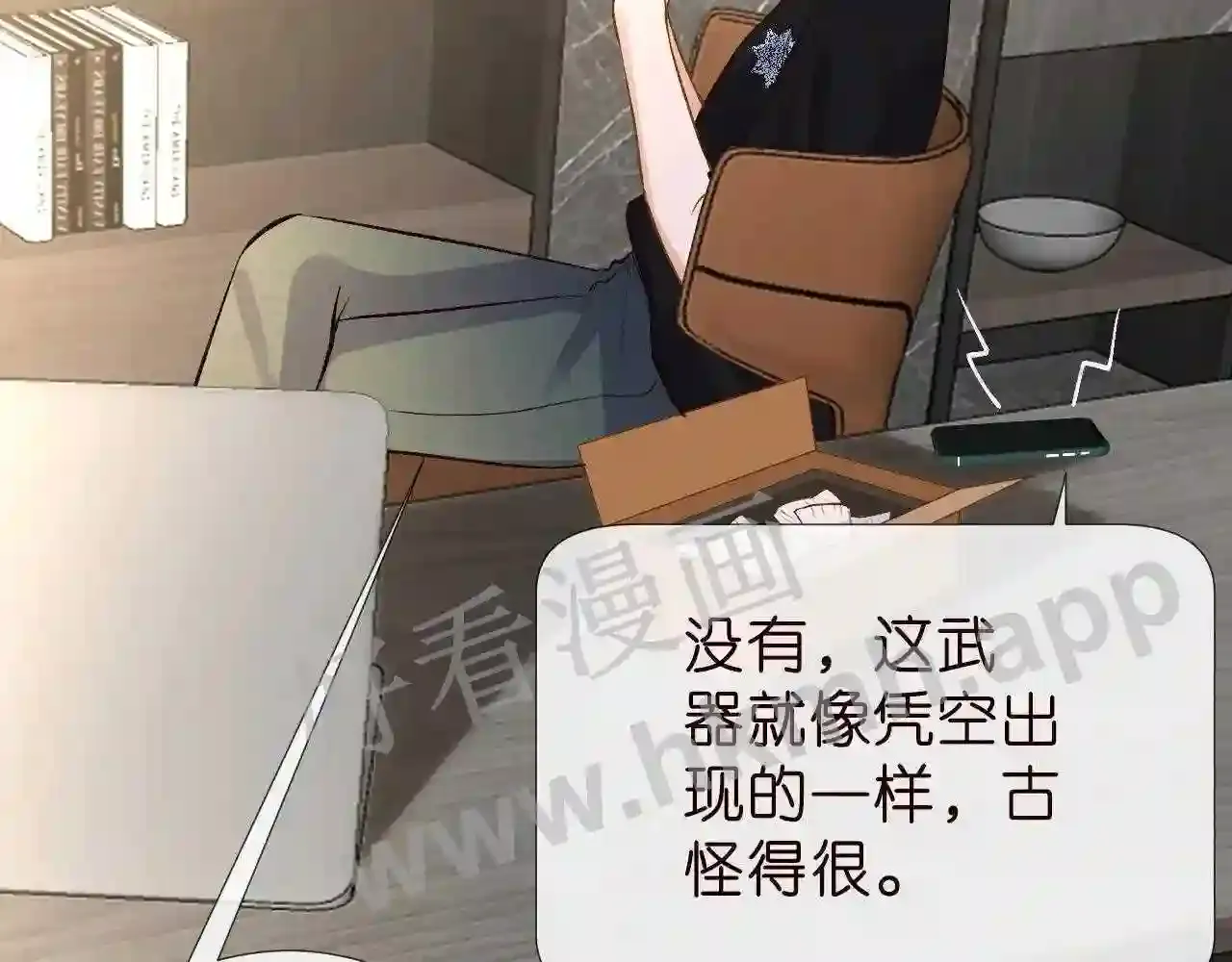 第79页