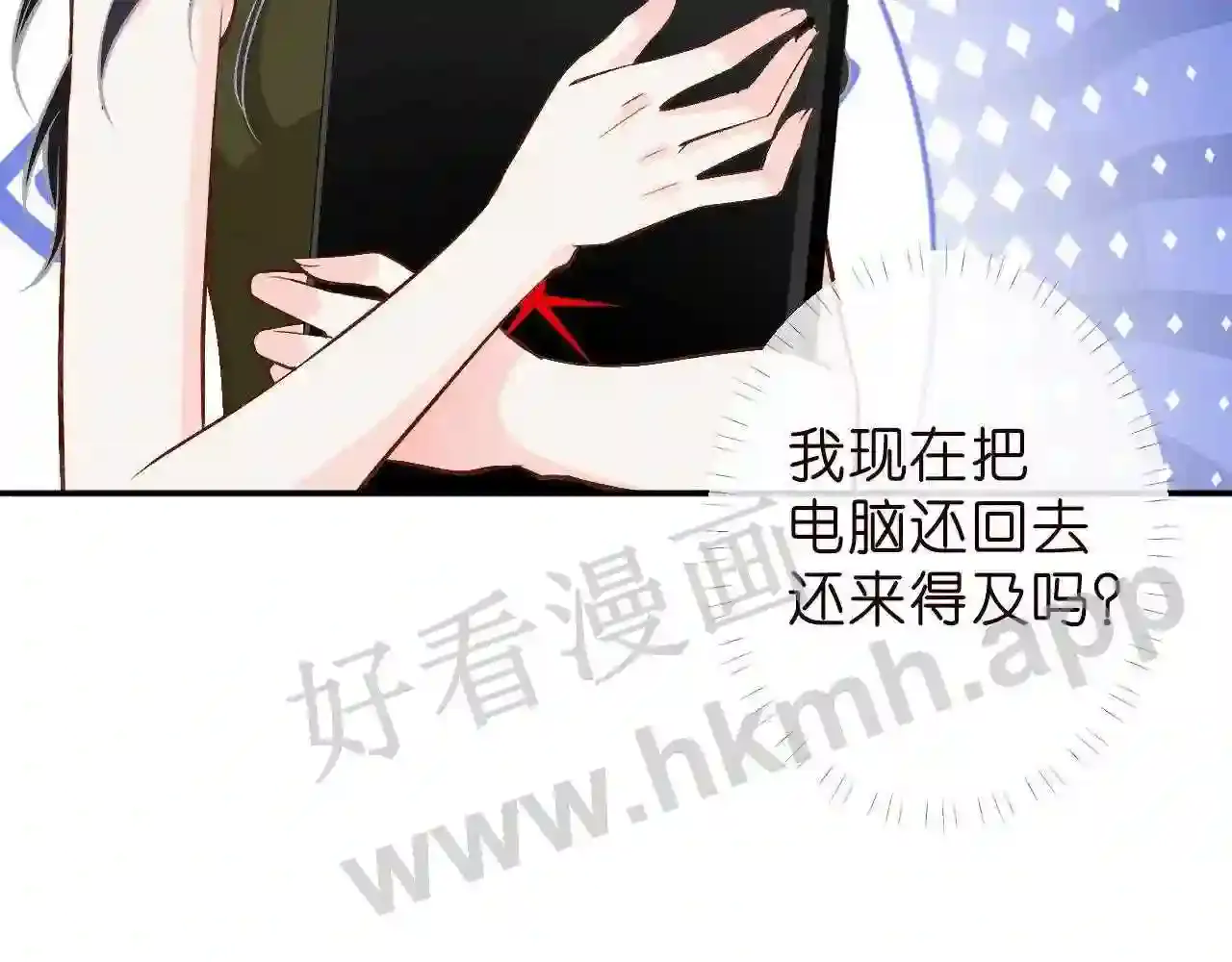 第65页