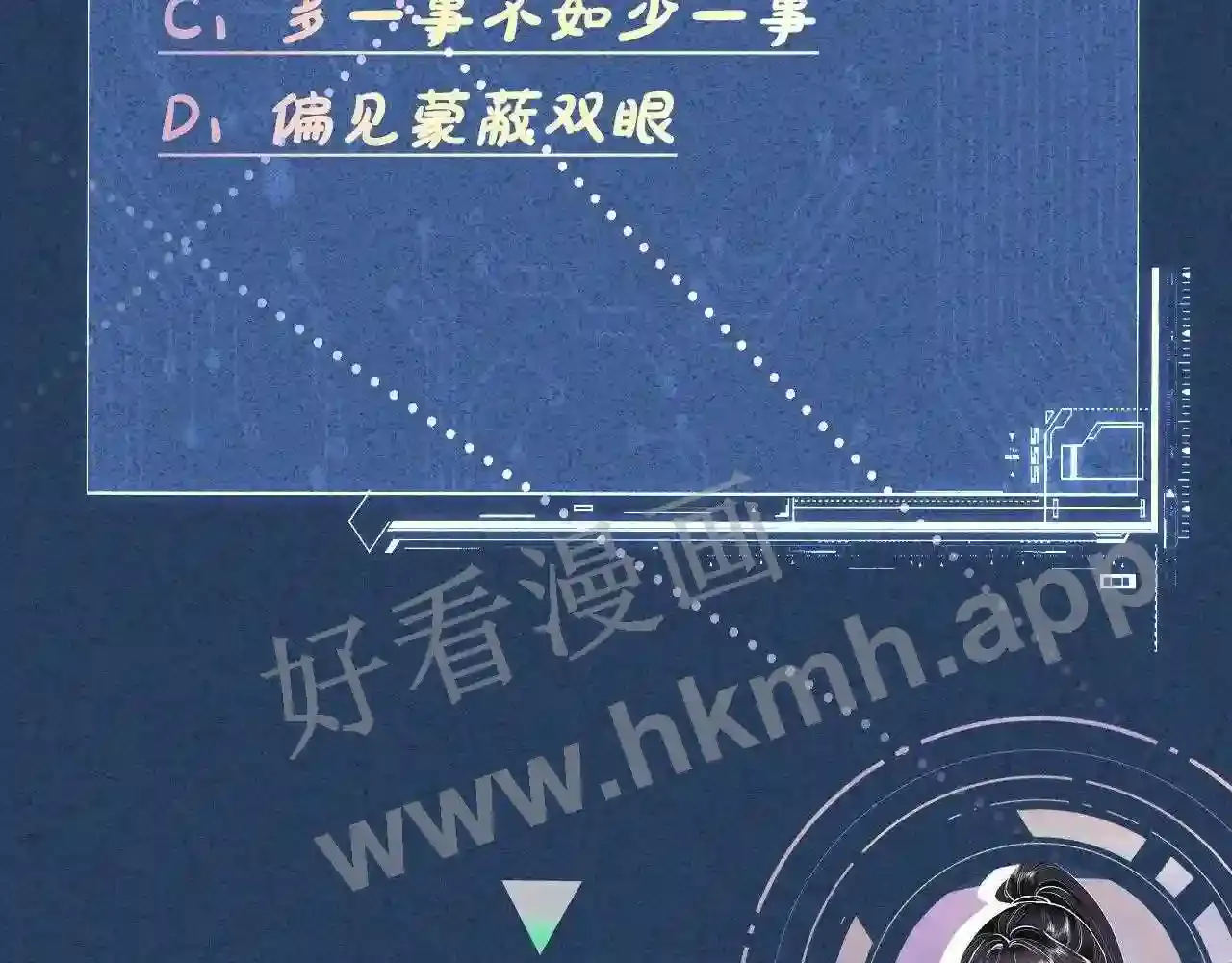 第90页