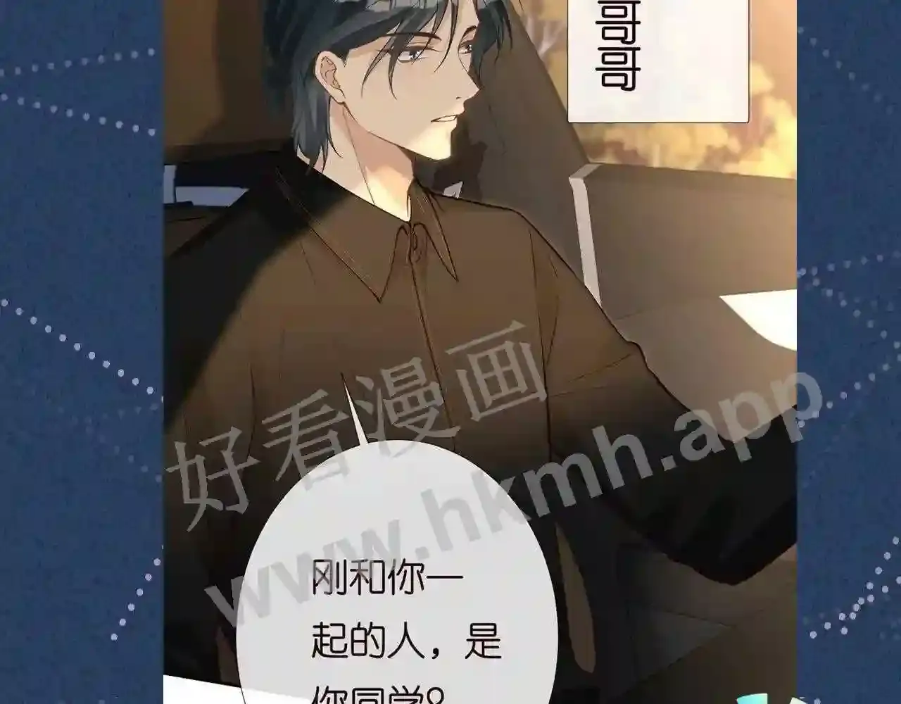 第111页