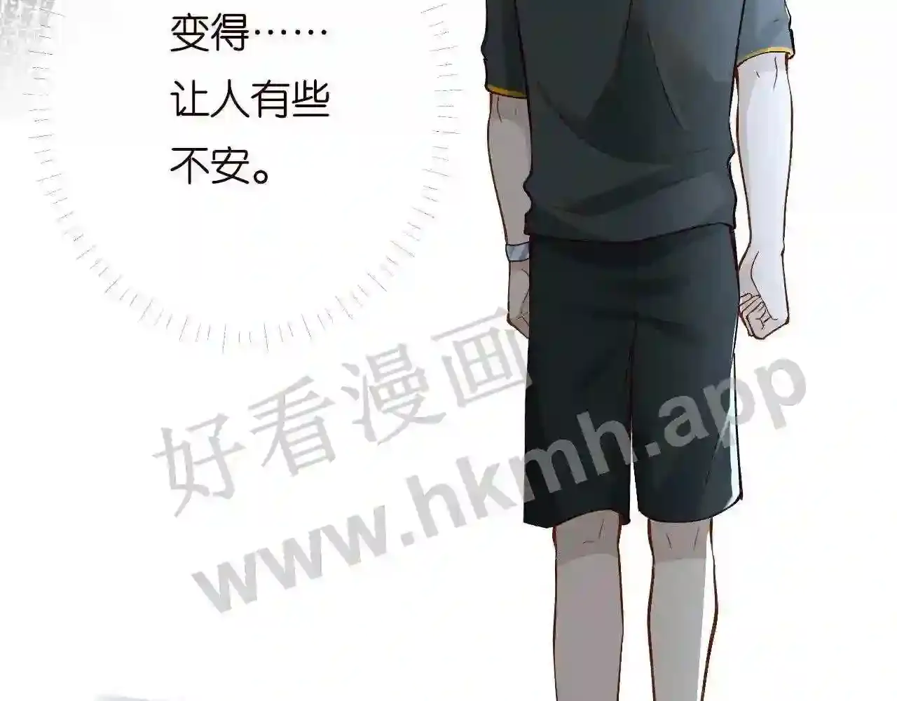 第103页