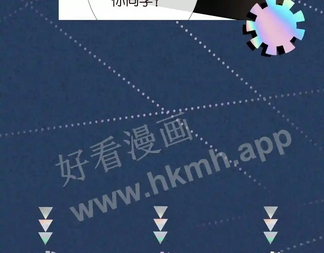 第112页