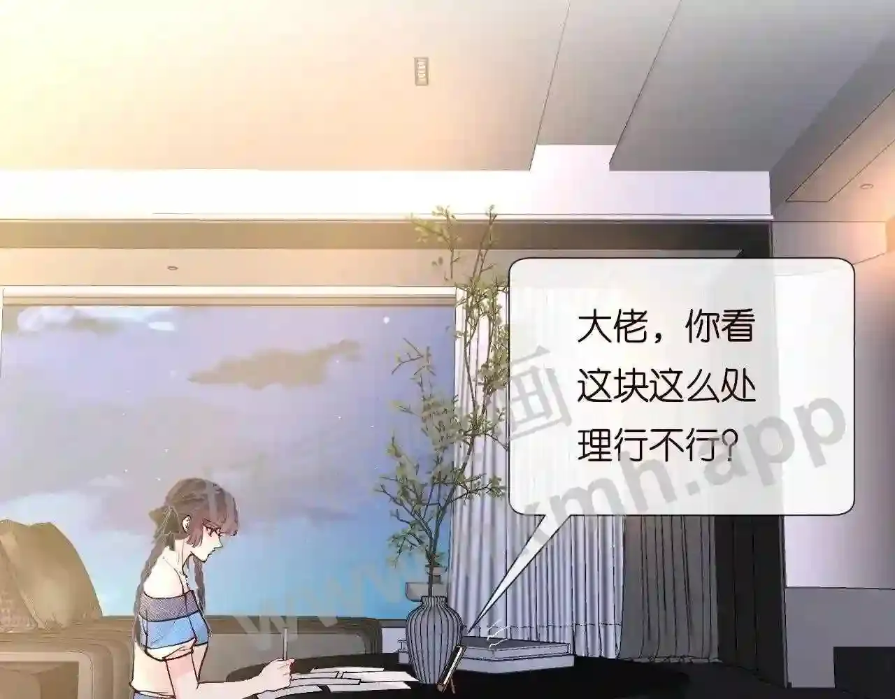 第58页
