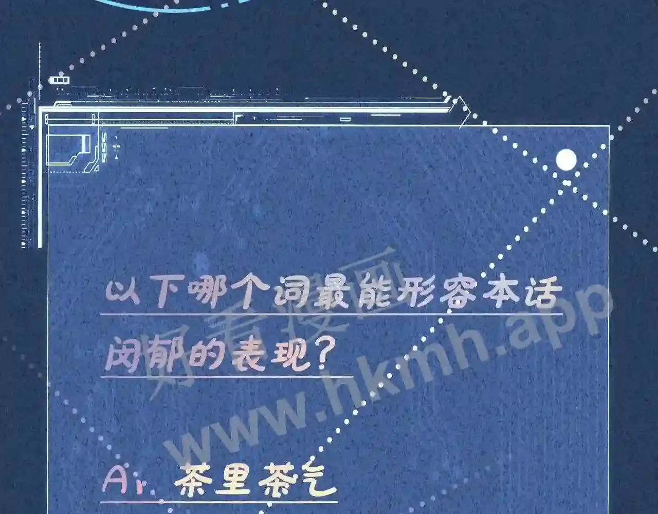 第106页