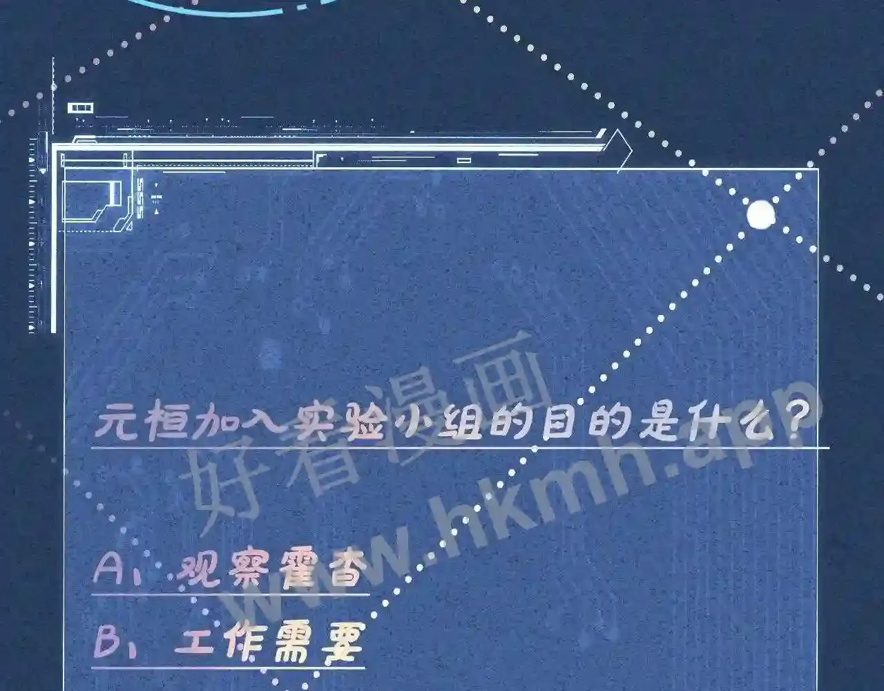 第103页