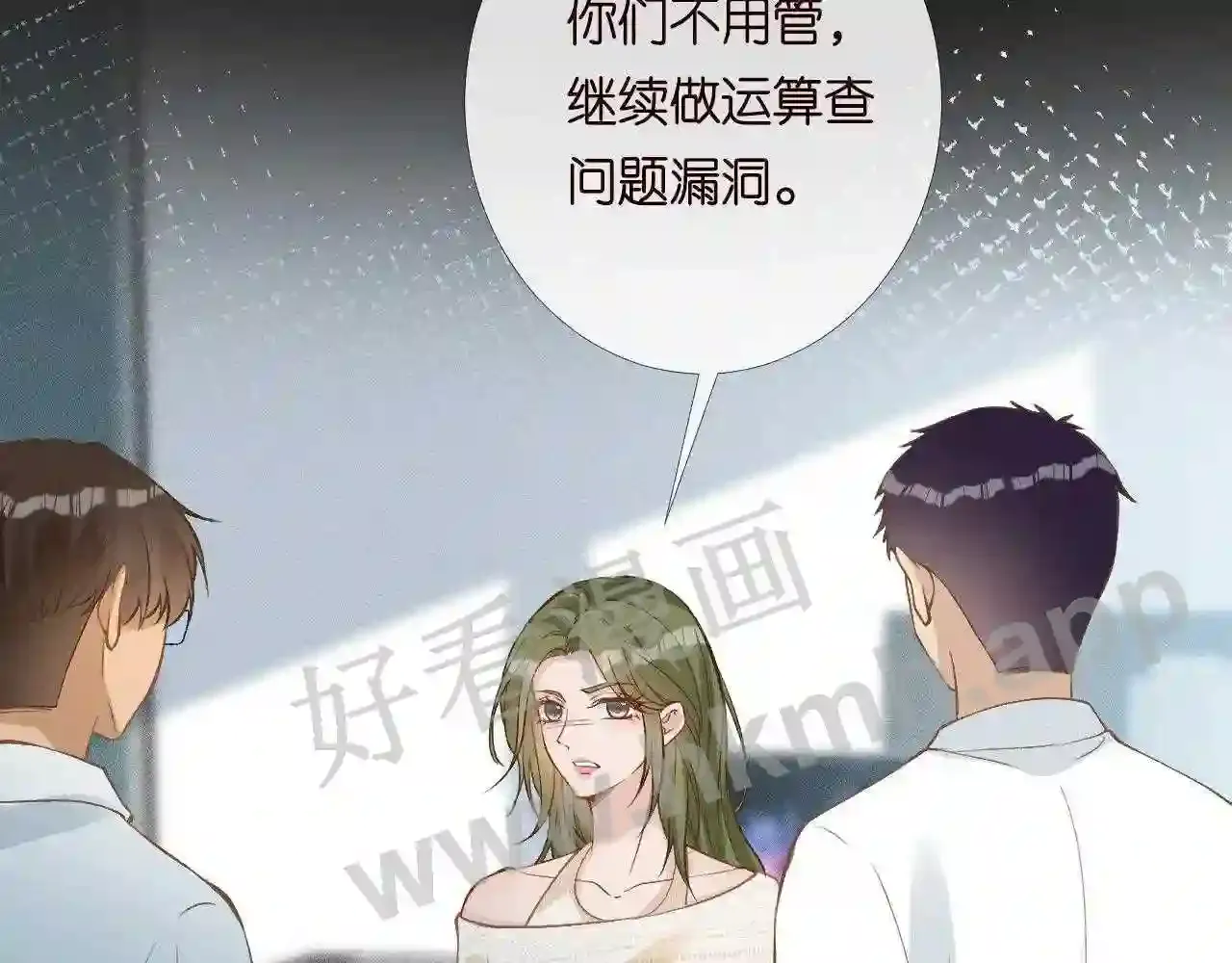 第90页