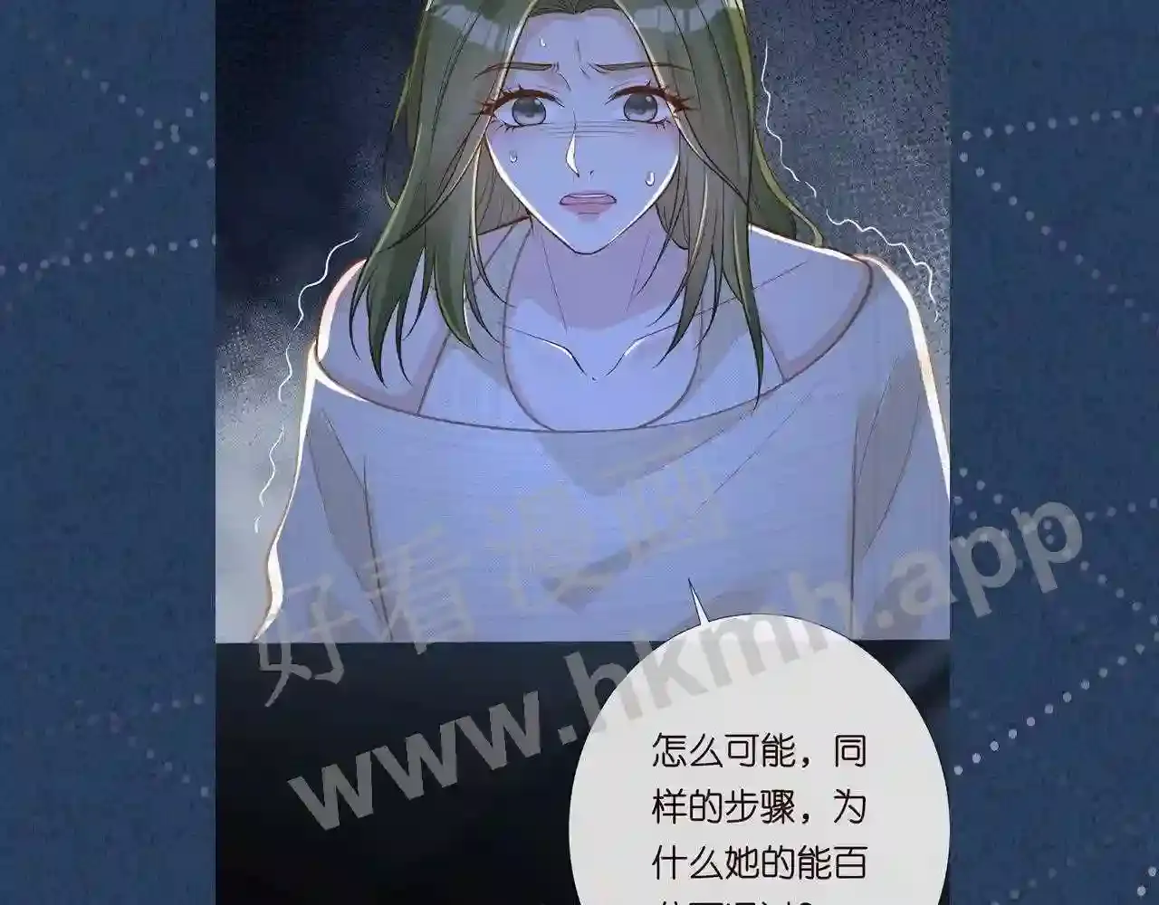 第111页