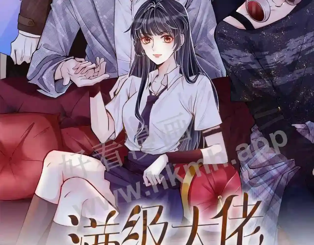 第2页