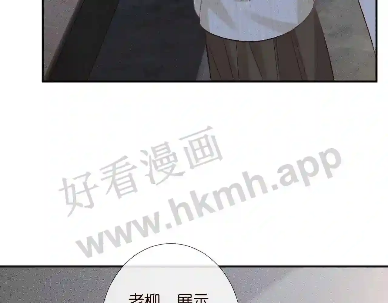 第50页