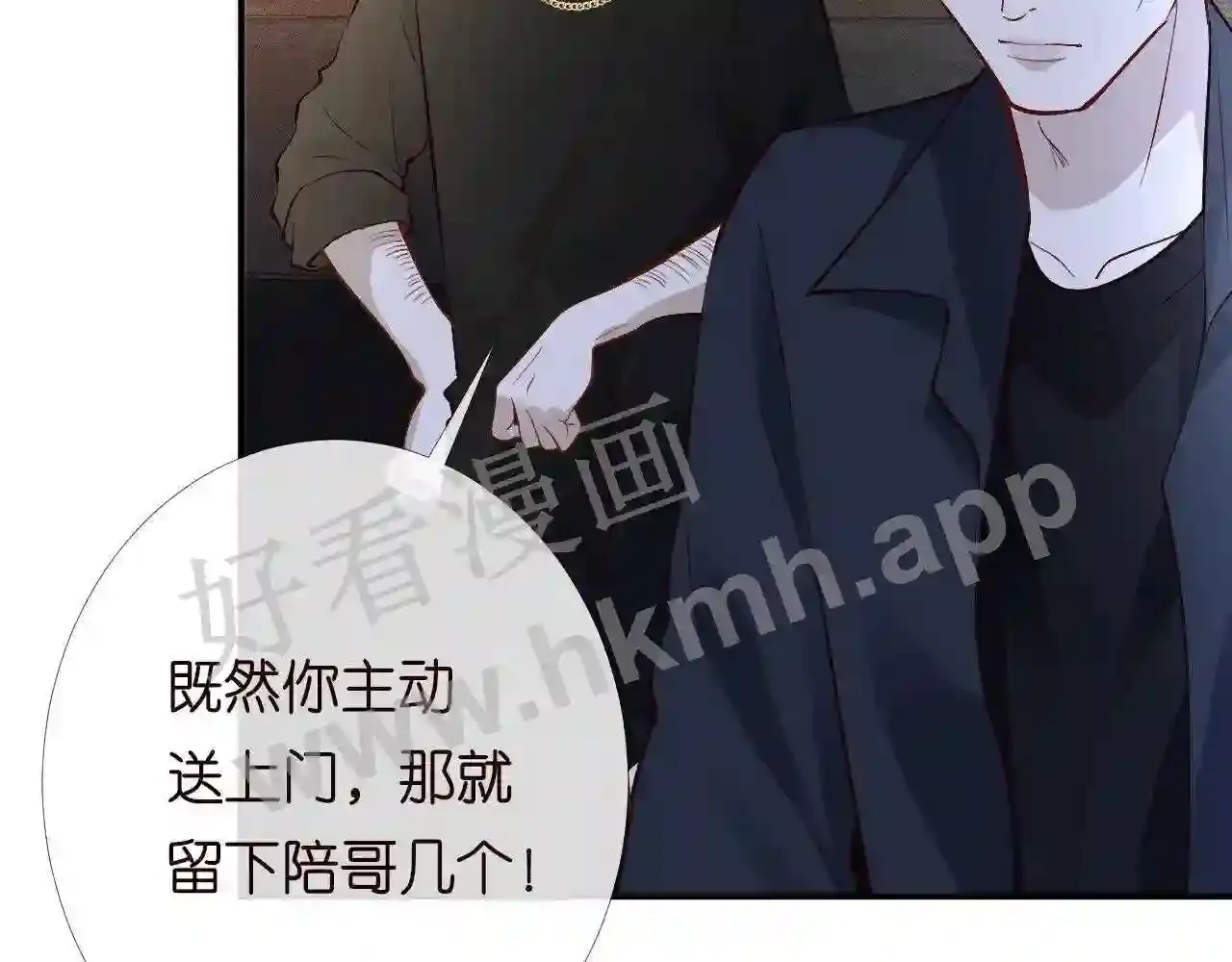 第80页