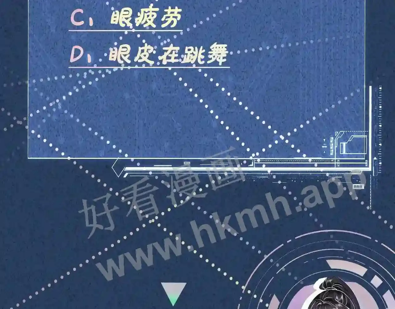 第100页
