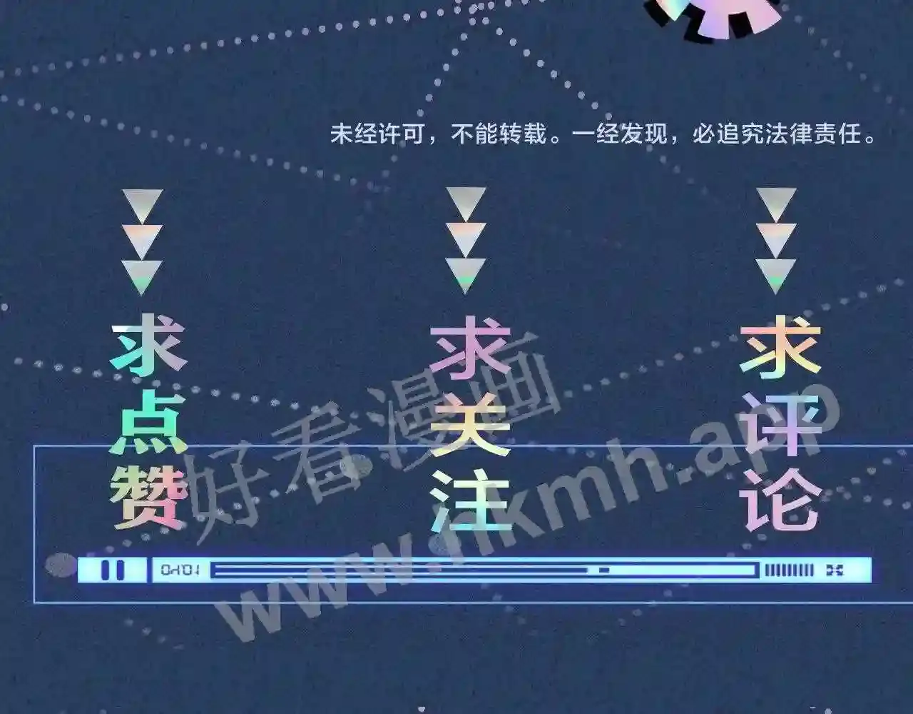 第104页