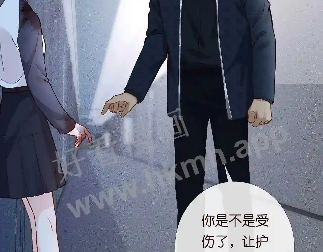 第77页