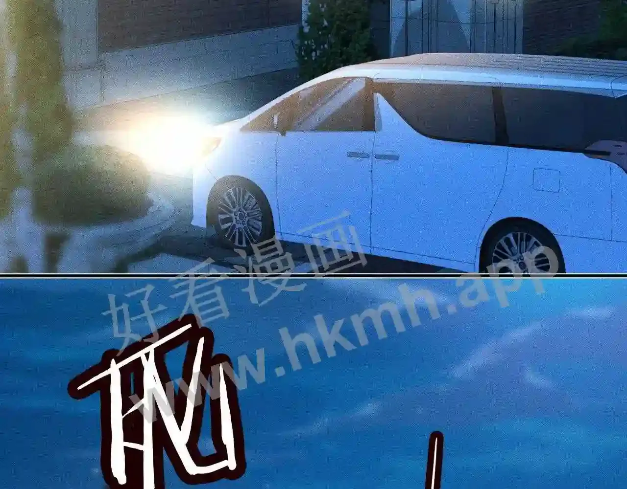 第78页